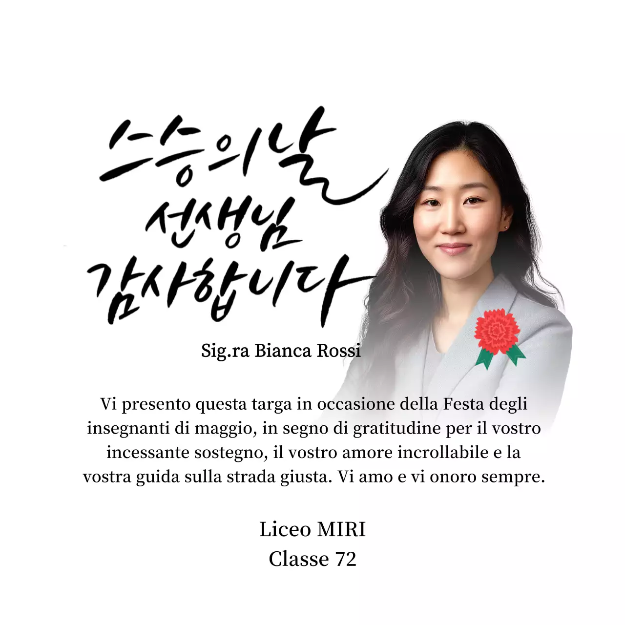 Un biglietto di ringraziamento colorato per la Festa dell'Insegnante con illustrazione di garofani, calligrafia e foto