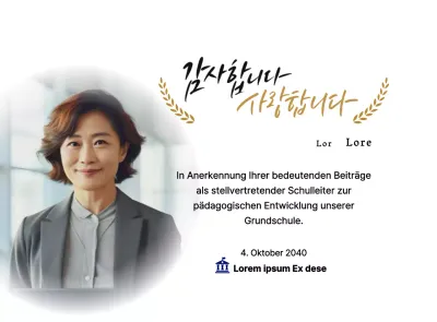 Eine stilvolle Danksagungstafel mit Lorbeerkranz, kreisförmigem Foto und Kalligraphie.