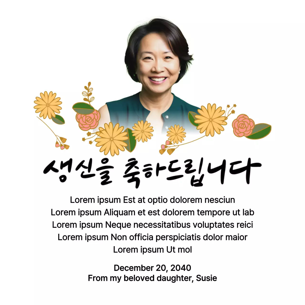 Selamat Ulang Tahun dengan bunga dan foto orang tua Anda