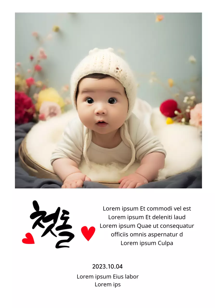 Placa gira para o primeiro aniversário com foto de coração e caligrafia