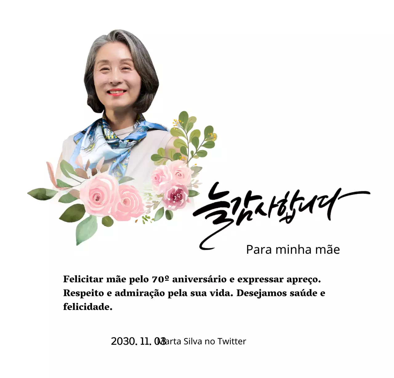 Uma placa de agradecimento sentimental com um desenho floral, rebordo e caligrafia
