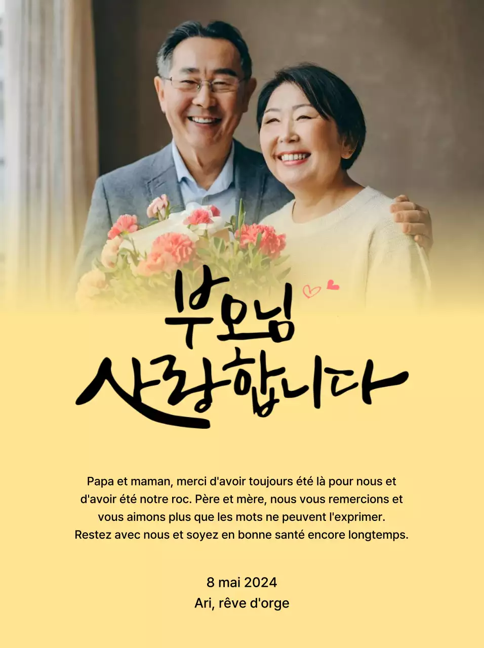 Motif de la fête des mères avec œillets et texte calligraphié sentimental