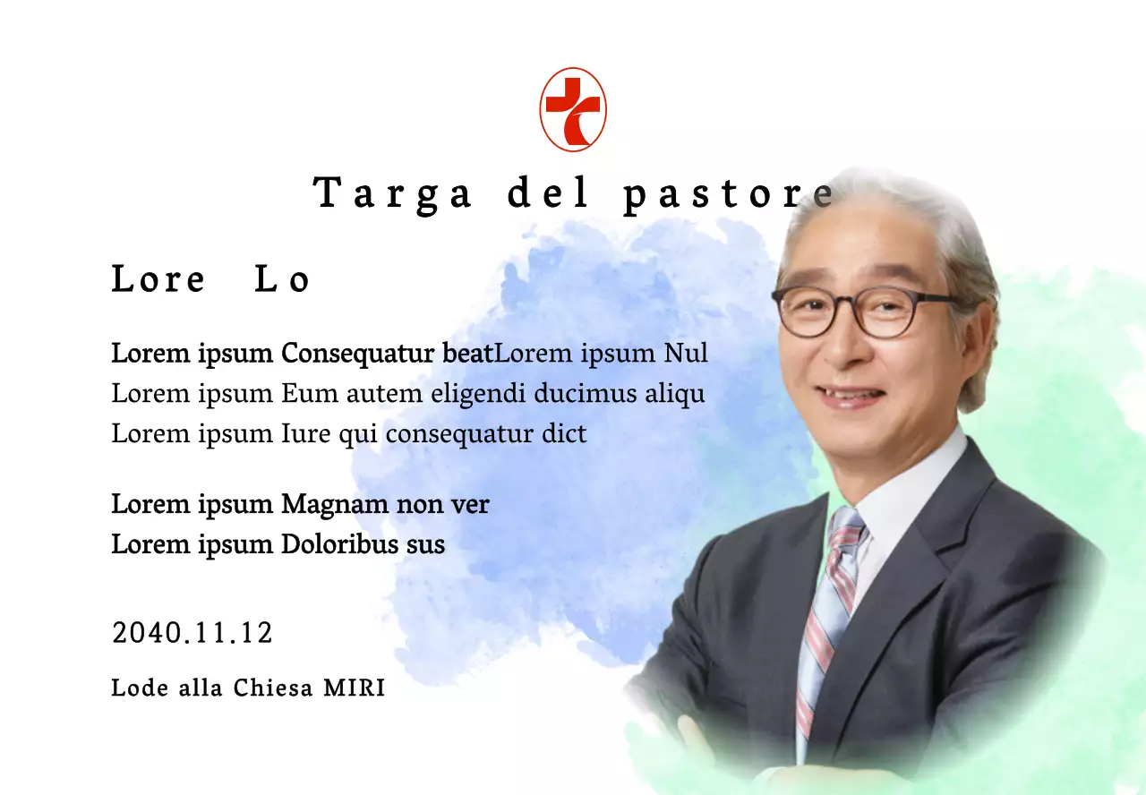 Targa di inaugurazione di una chiesa morbida con sfondo acquerellato sfumato e foto