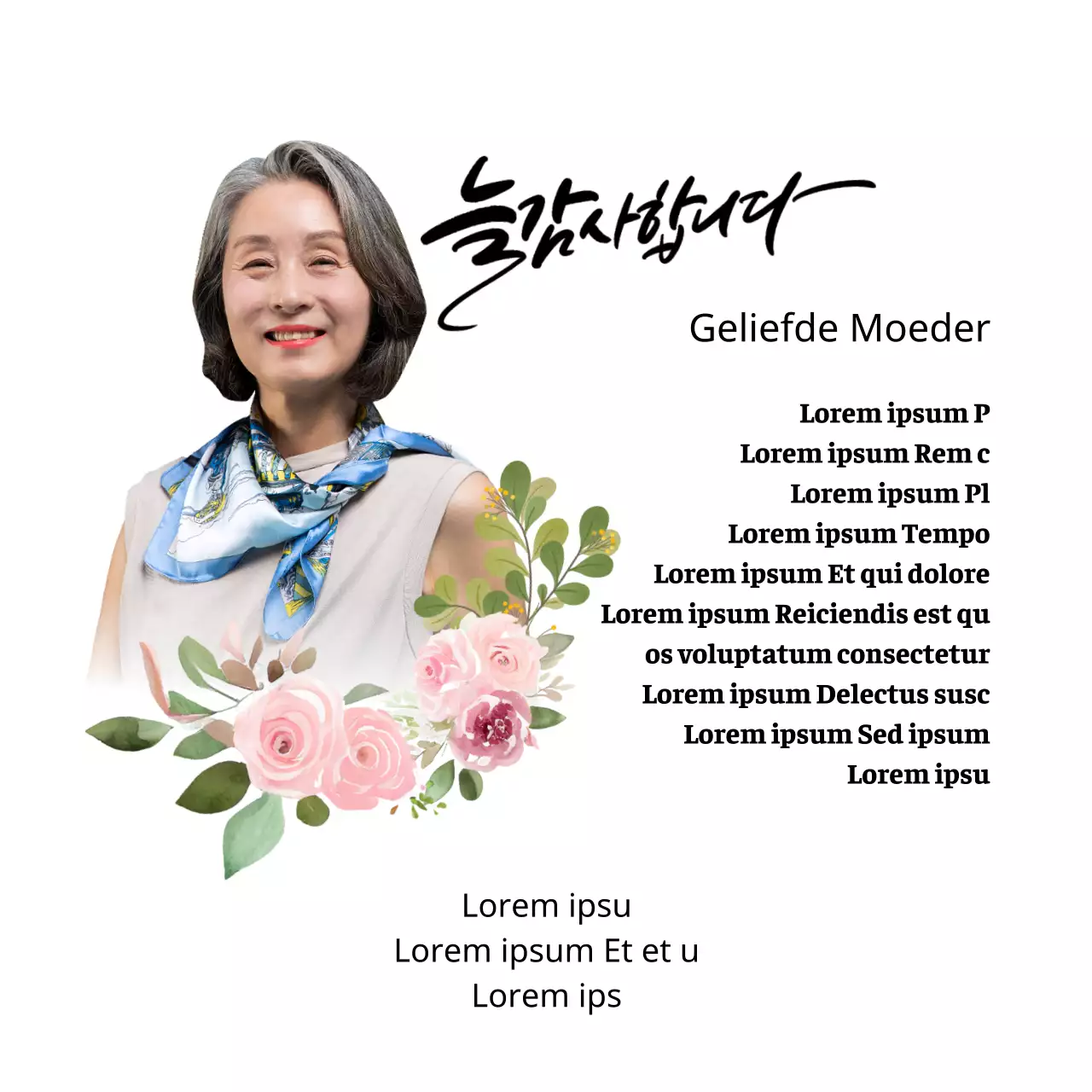 Een sentimenteel bedankbord met een bloemmotief, rand en kalligrafie