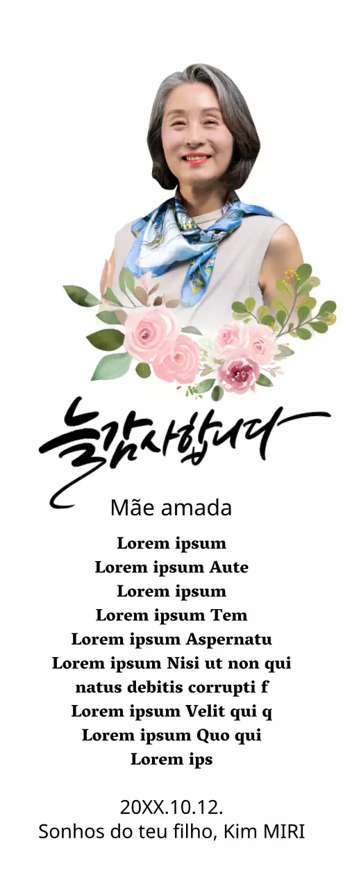 Uma placa de agradecimento sentimental com um desenho floral, rebordo e caligrafia