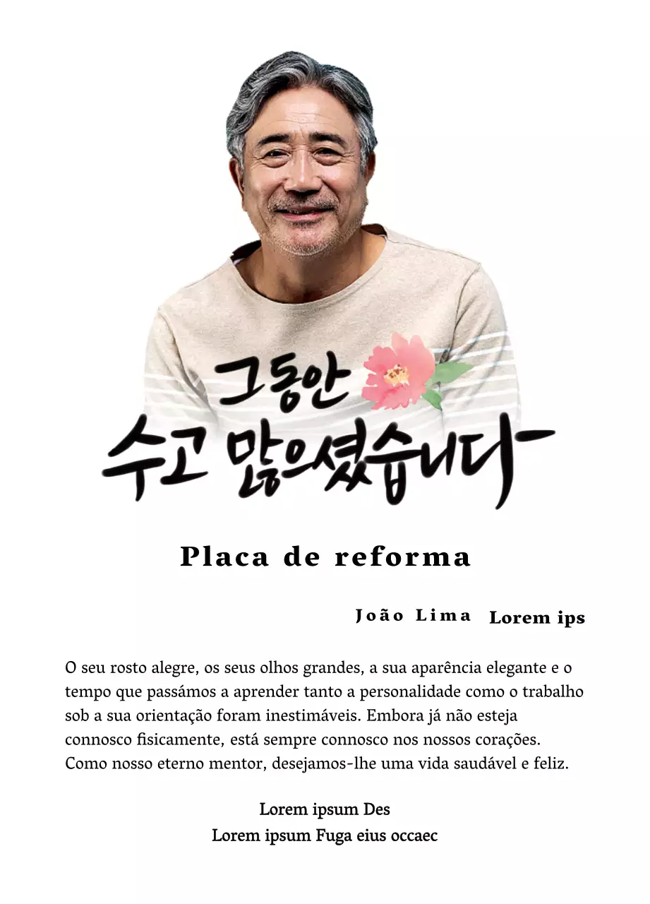 Desenho de reforma com ilustração floral e palavras caligráficas sentimentais