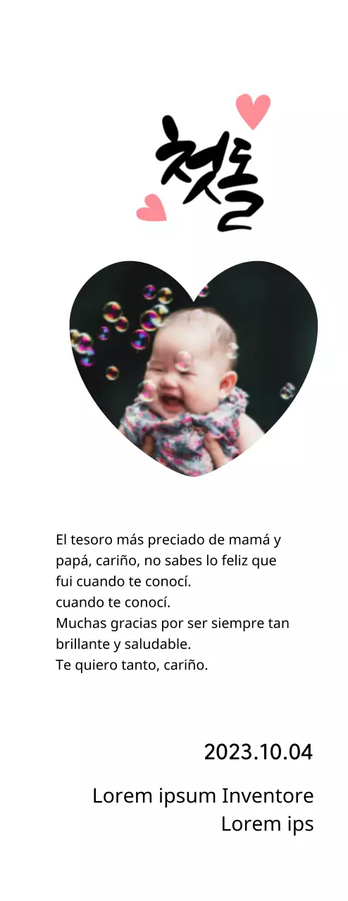 Bonita placa de primer cumpleaños con foto de corazón y caligrafía