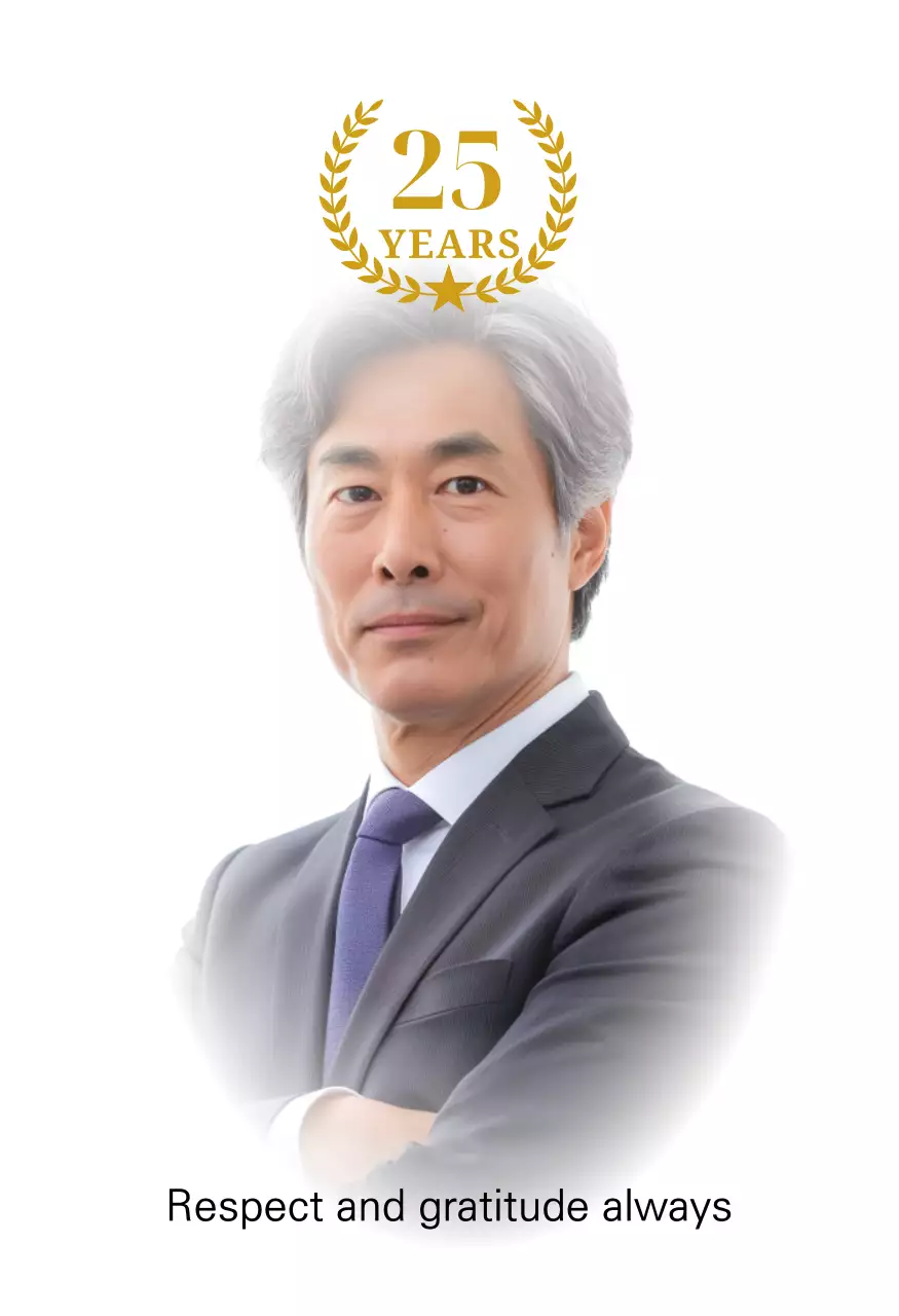 Desain apresiasi dengan penanda ulang tahun ke-25