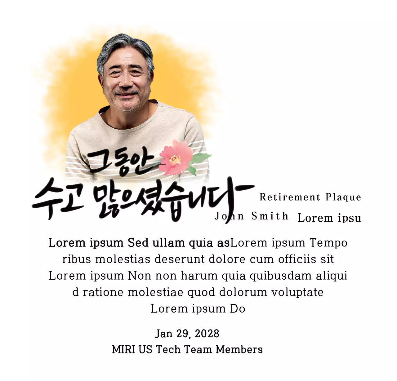 Desain pensiun dengan ilustrasi bunga dan kata-kata kaligrafi yang sentimental