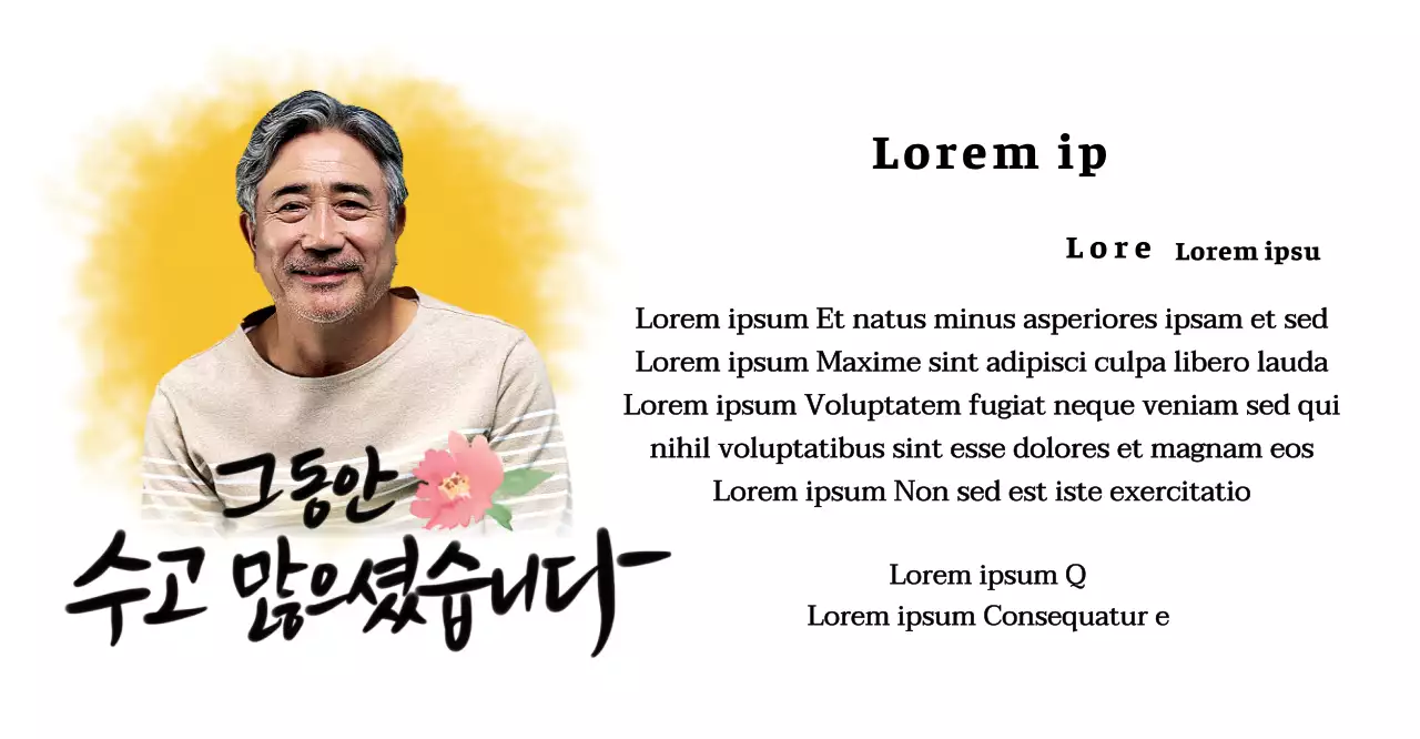 Pensioenontwerp met bloemenillustratie en sentimentele kalligrafische tekst