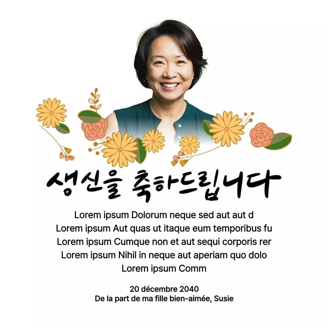 Joyeux anniversaire avec une fleur et une photo de vos parents