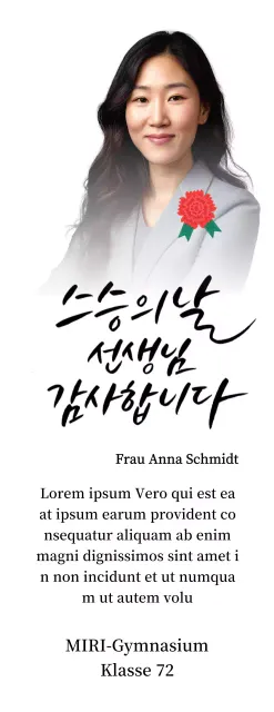 Eine farbenfrohe Dankeskarte zum Lehrertag mit Nelkenillustration, Kalligrafie und Foto