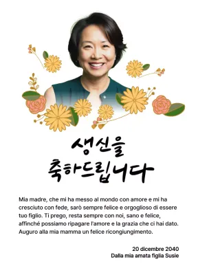 Buon compleanno con un fiore e una foto dei vostri genitori