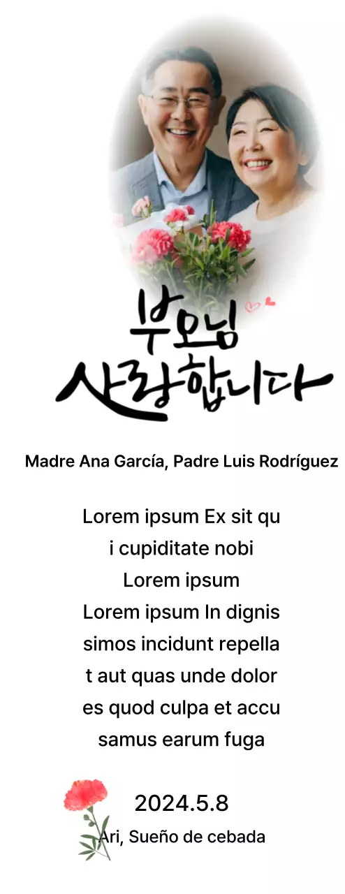 Diseño del Día de la Madre con claveles y texto caligráfico sentimental