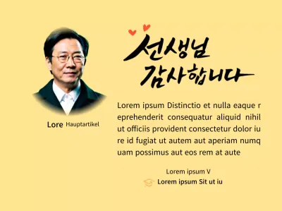 Helle Plakette zur Anerkennung der Schule mit Kalligraphie und Fotos