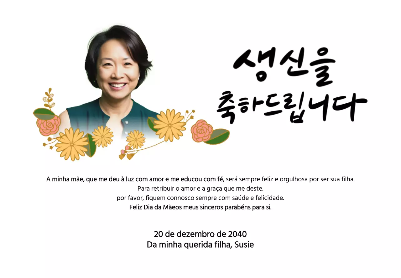 Feliz aniversário com uma flor e uma fotografia dos teus pais