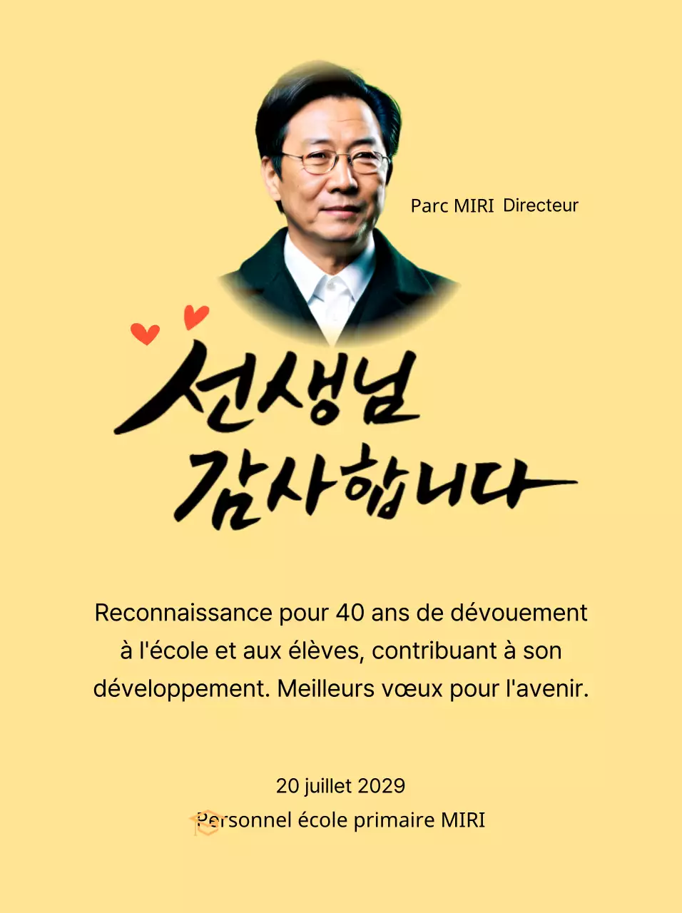 Plaque d'appréciation de l'école avec calligraphie et photos