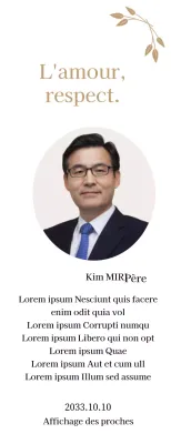 Un mot de remerciement statique et élégant pour la fête des mères avec des pétales dorés et une photo