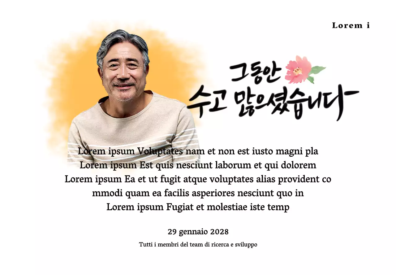 Design per pensionamento con illustrazione floreale e dicitura calligrafica sentimentale