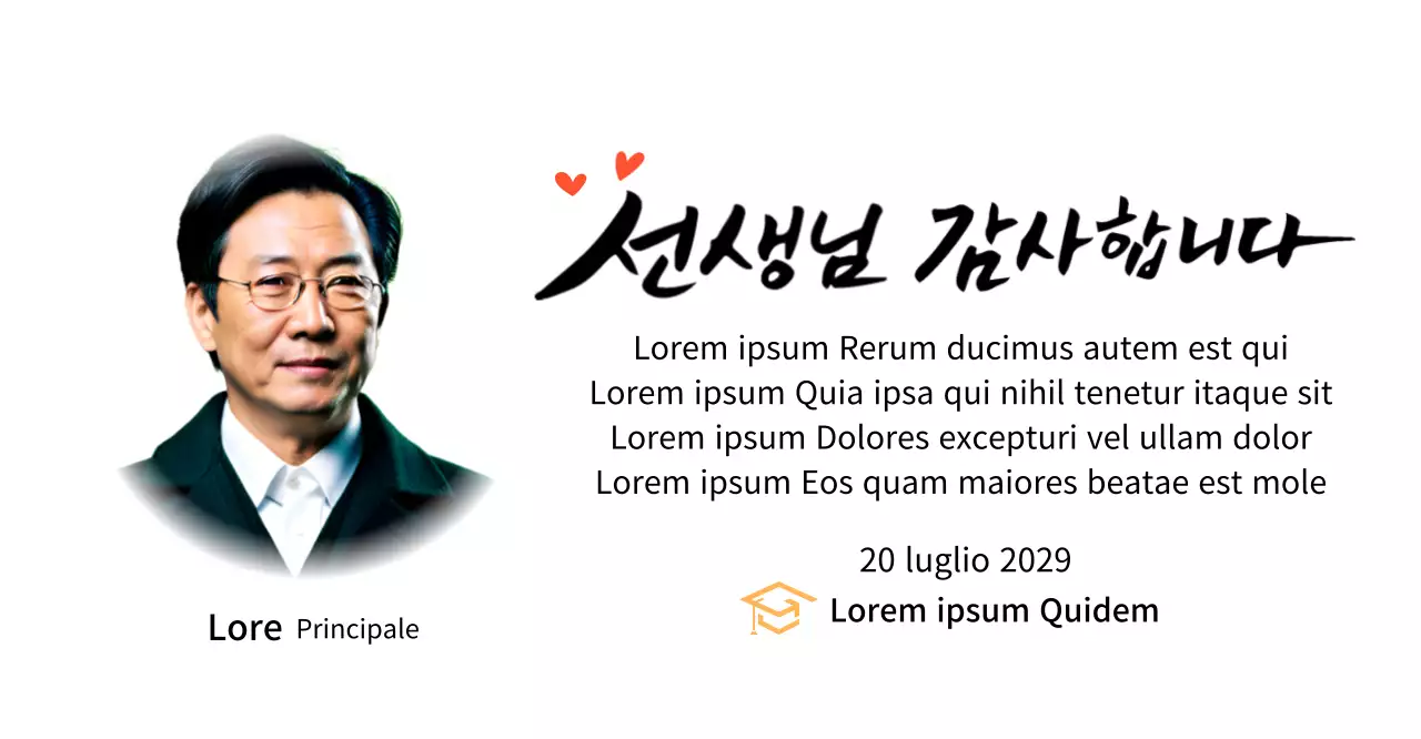 Targa luminosa di riconoscimento della scuola con calligrafia e foto