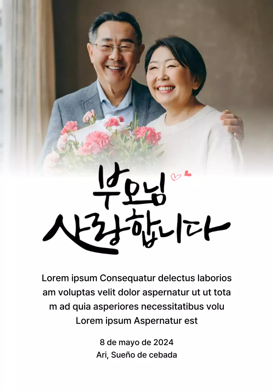 Diseño del Día de la Madre con claveles y texto caligráfico sentimental