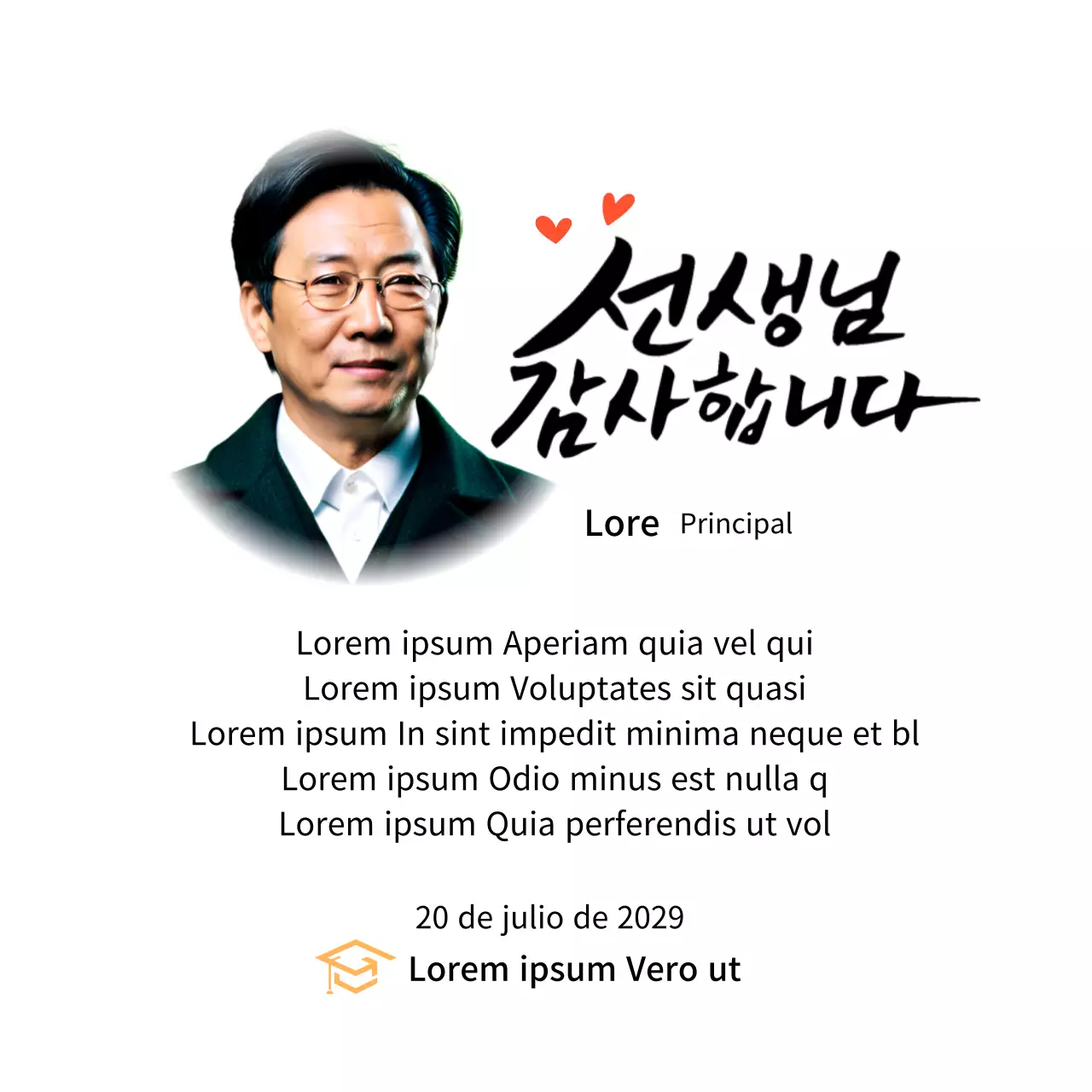 Placa brillante de agradecimiento escolar con caligrafía y fotos