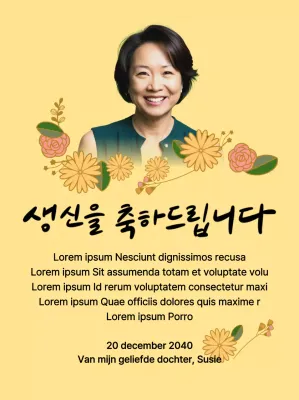 Gelukkige Verjaardag met een bloem en een foto van je ouders