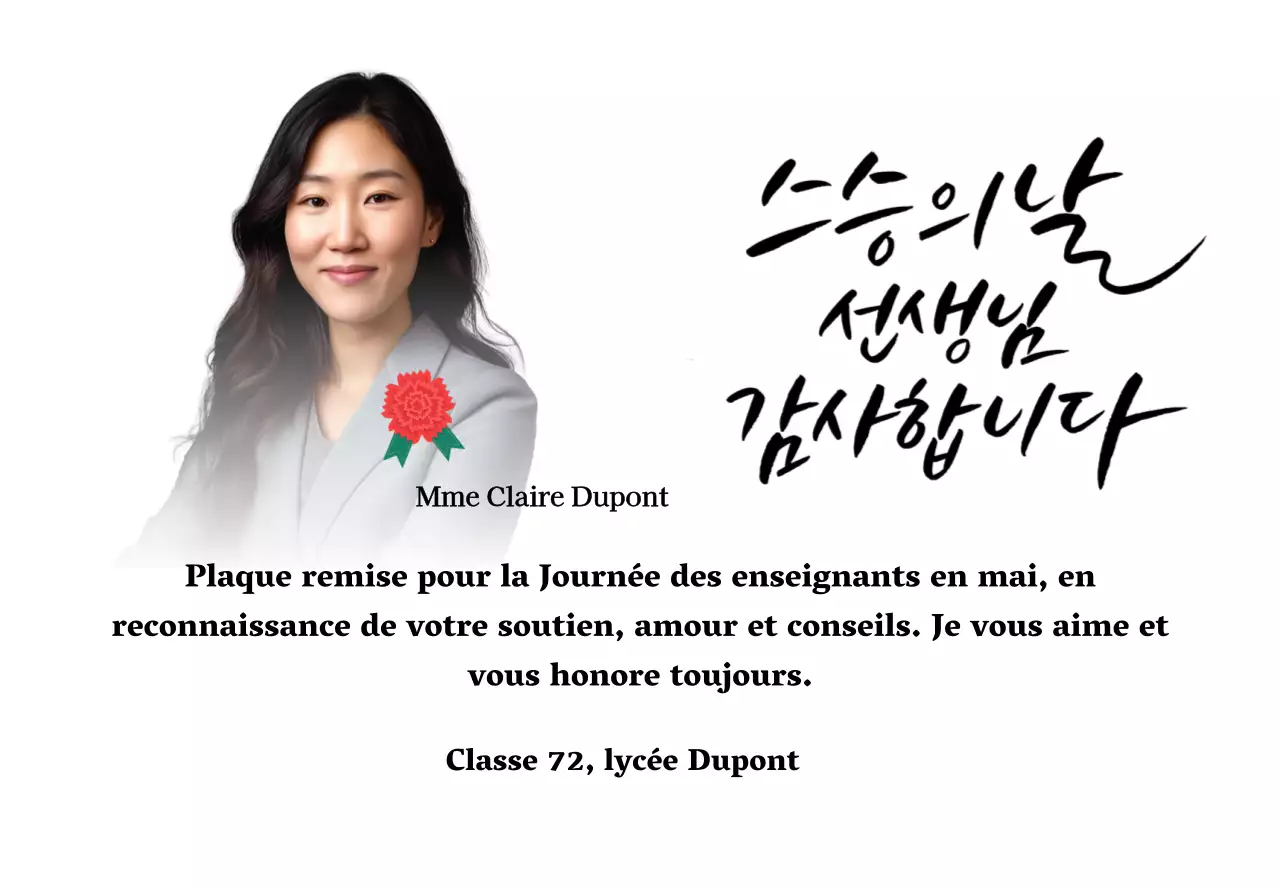 Une note de remerciement colorée pour la Journée des enseignants avec illustration d'œillets, calligraphie et photo.