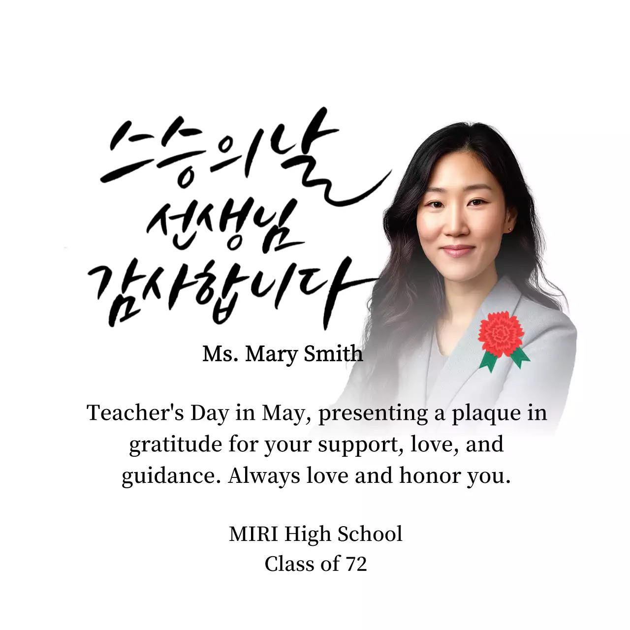 Ucapan terima kasih Hari Guru yang penuh warna dengan ilustrasi anyelir, kaligrafi, dan foto