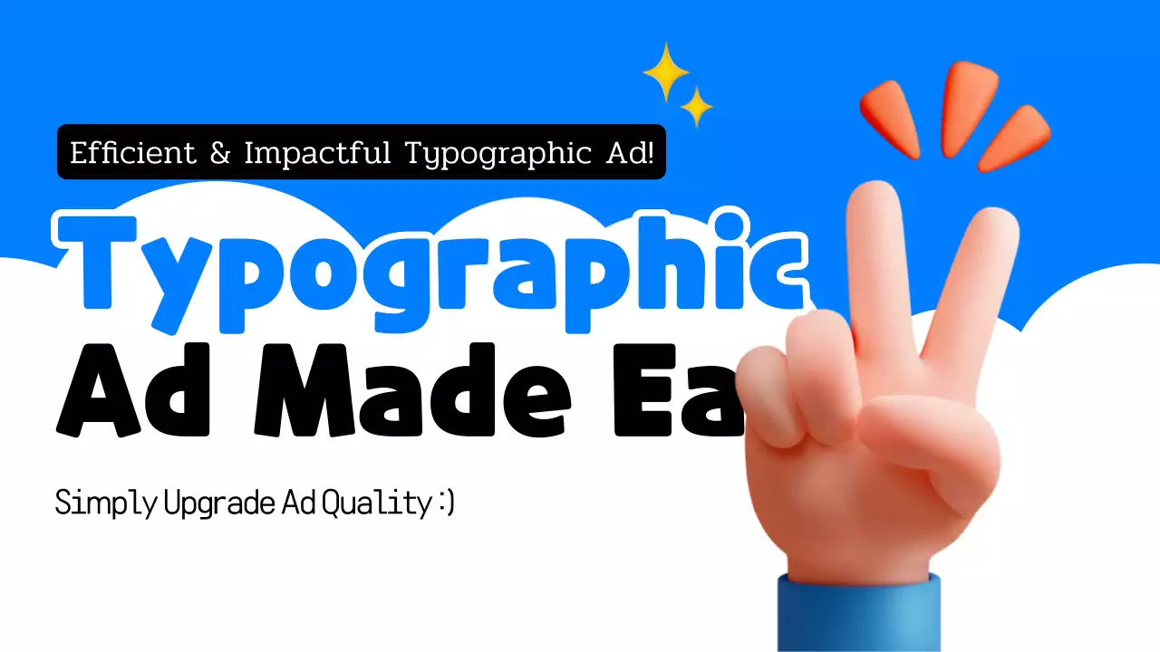 하늘색의 키치한 타이포 광고 홍보