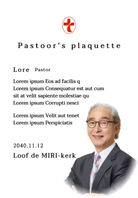 Zachte kerkwijding plaquette met gradiënt aquarel achtergrond en foto