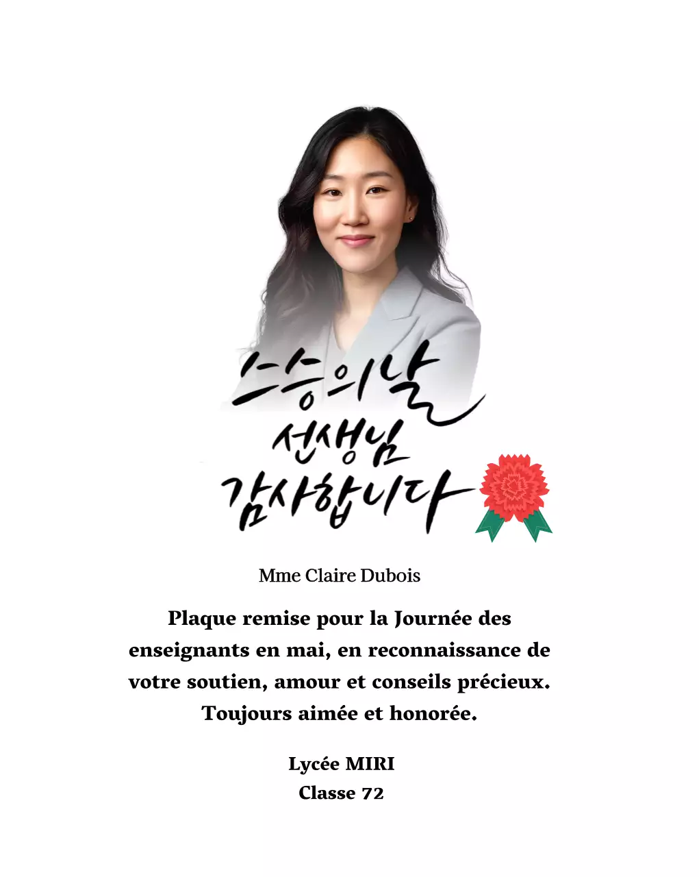 Une note de remerciement colorée pour la Journée des enseignants avec illustration d'œillets, calligraphie et photo.