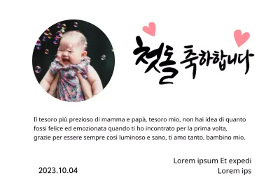 Simpatica targa di primo compleanno con foto e calligrafia a cuore