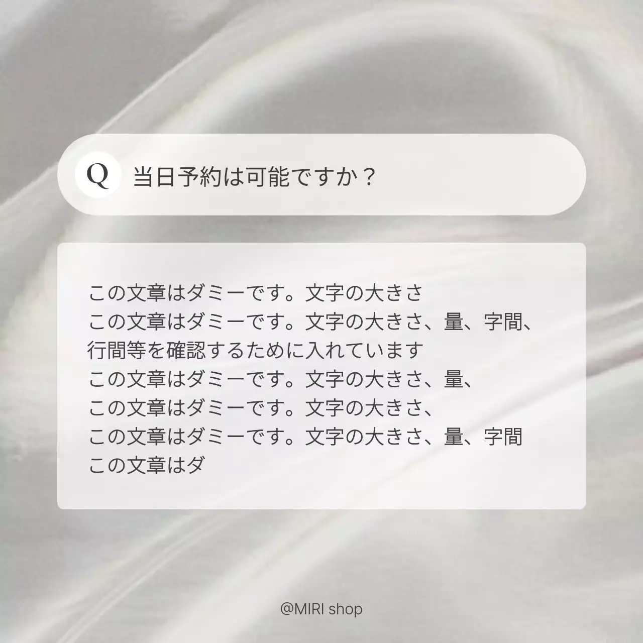 グレー 洗練された マーケティング お知らせ Instagram カルーセル