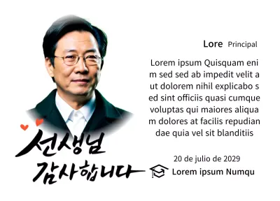 Placa brillante de agradecimiento escolar con caligrafía y fotos