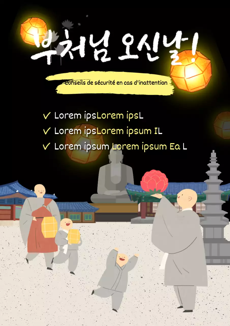 Promotion de la sécurité pour le Nouvel An chinois oriental noir et gris