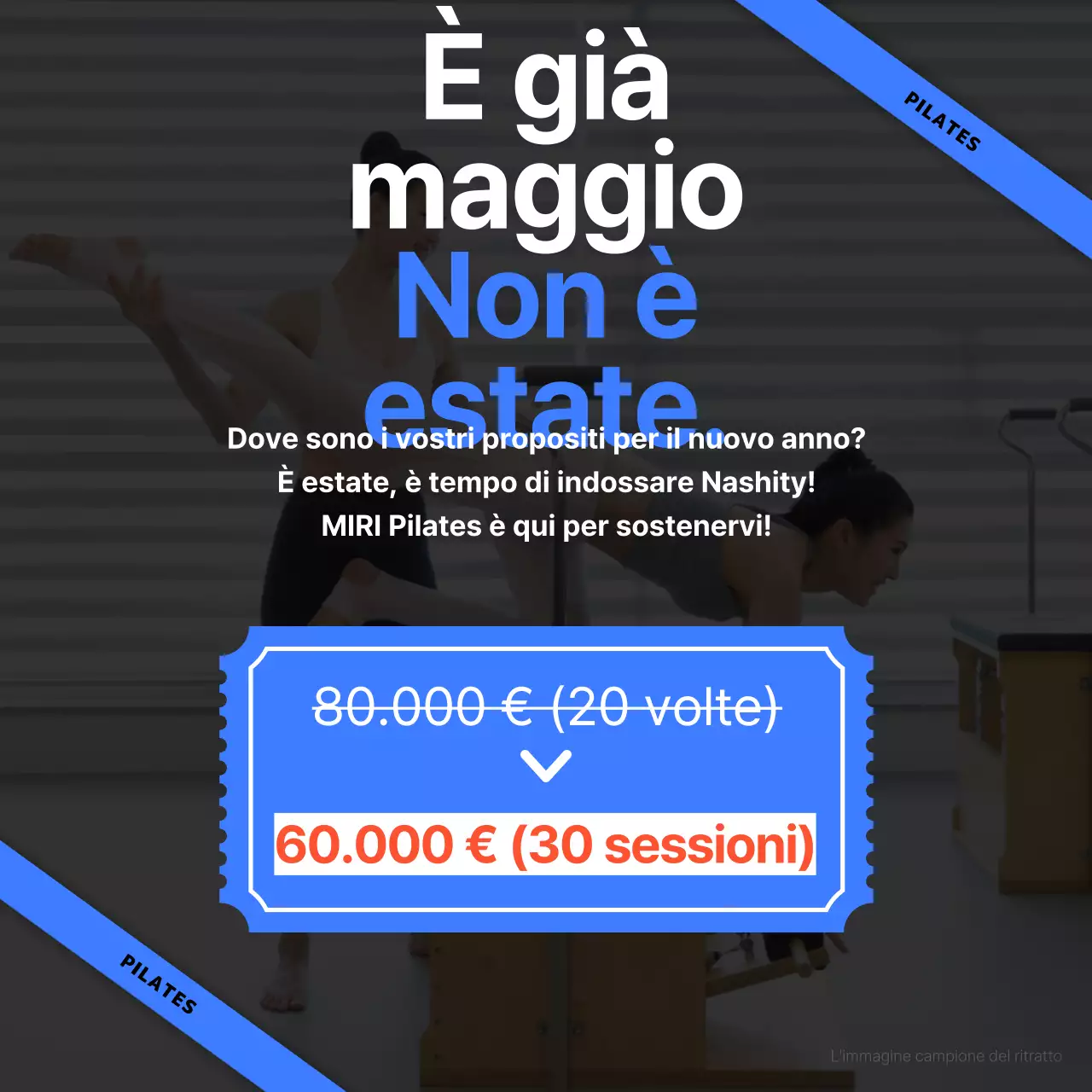 Il blu è il nuovo nero: come preparare il vostro marchio per l'estate nel settore sportivo