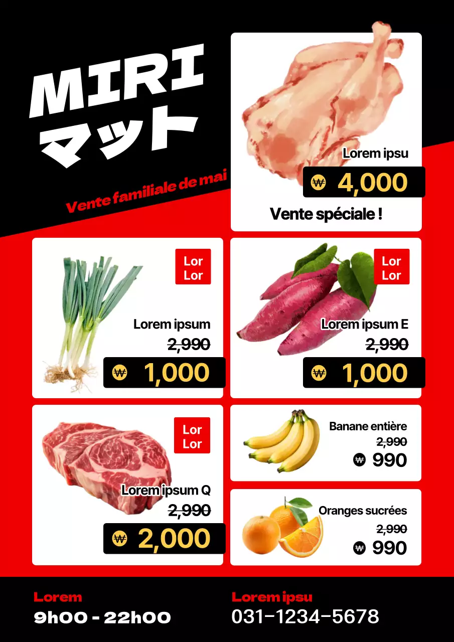 Prospectus de prix de vente tendance en blanc et jaune