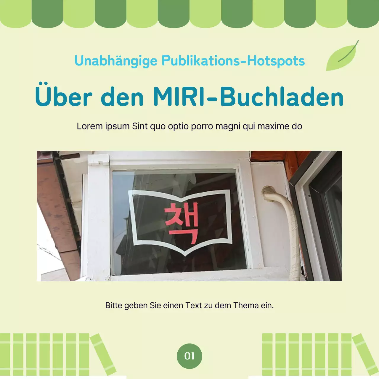 Ein Reiseführer für diese gelbe und grüne Buchhandlung