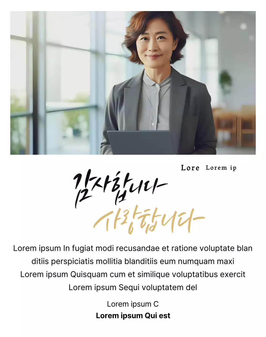 Eine stilvolle Danksagung mit einem Foto und Kalligraphie