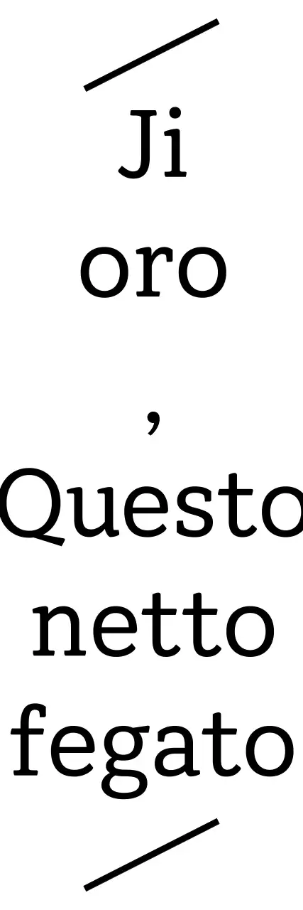 Merchandising con frasi semplici ed emozionali, con linee diagonali e caratteri serif.