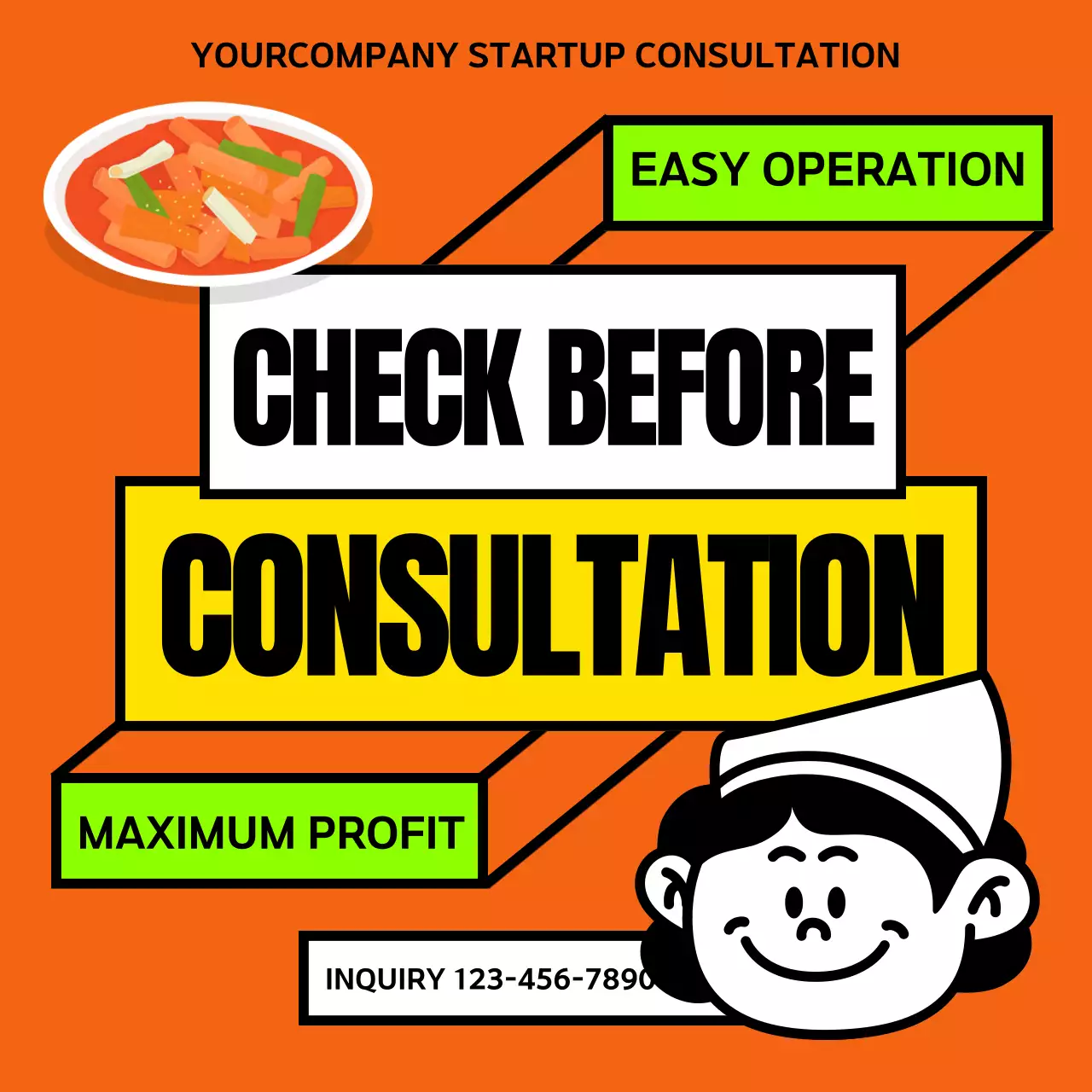 오렌지 볼드 컨설팅 광고 소셜 미디어 게시물