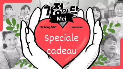 Promoot cadeaubeoordelingen met pop-art in rood en zwart