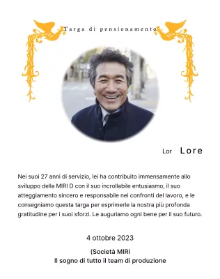 Un design per il pensionamento con un'illustrazione di una fenice colorata e una fotografia circolare.