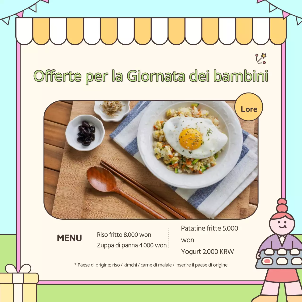 Promuovete un evento kitsch per la Giornata dei bambini in rosa e chartreuse.