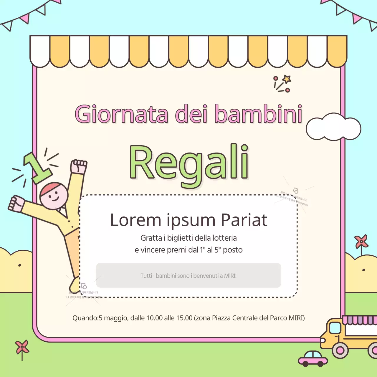 Promuovete un evento kitsch per la Giornata dei bambini in rosa e chartreuse.