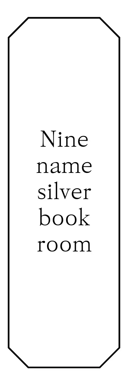 Toko buku yang sederhana dan emosional dengan garis tepi berbentuk segi delapan dan font serif