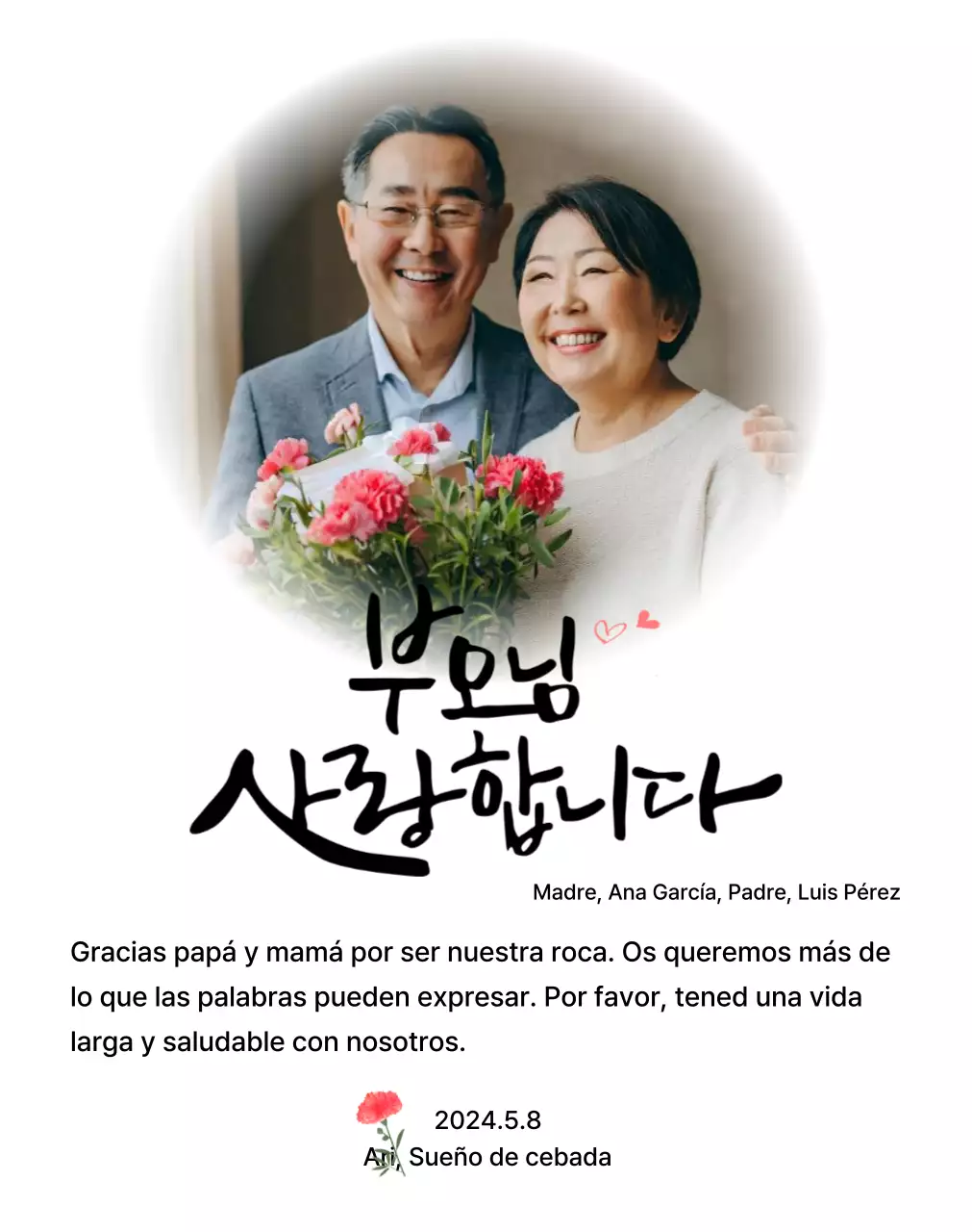 Diseño del Día de la Madre con claveles y texto caligráfico sentimental