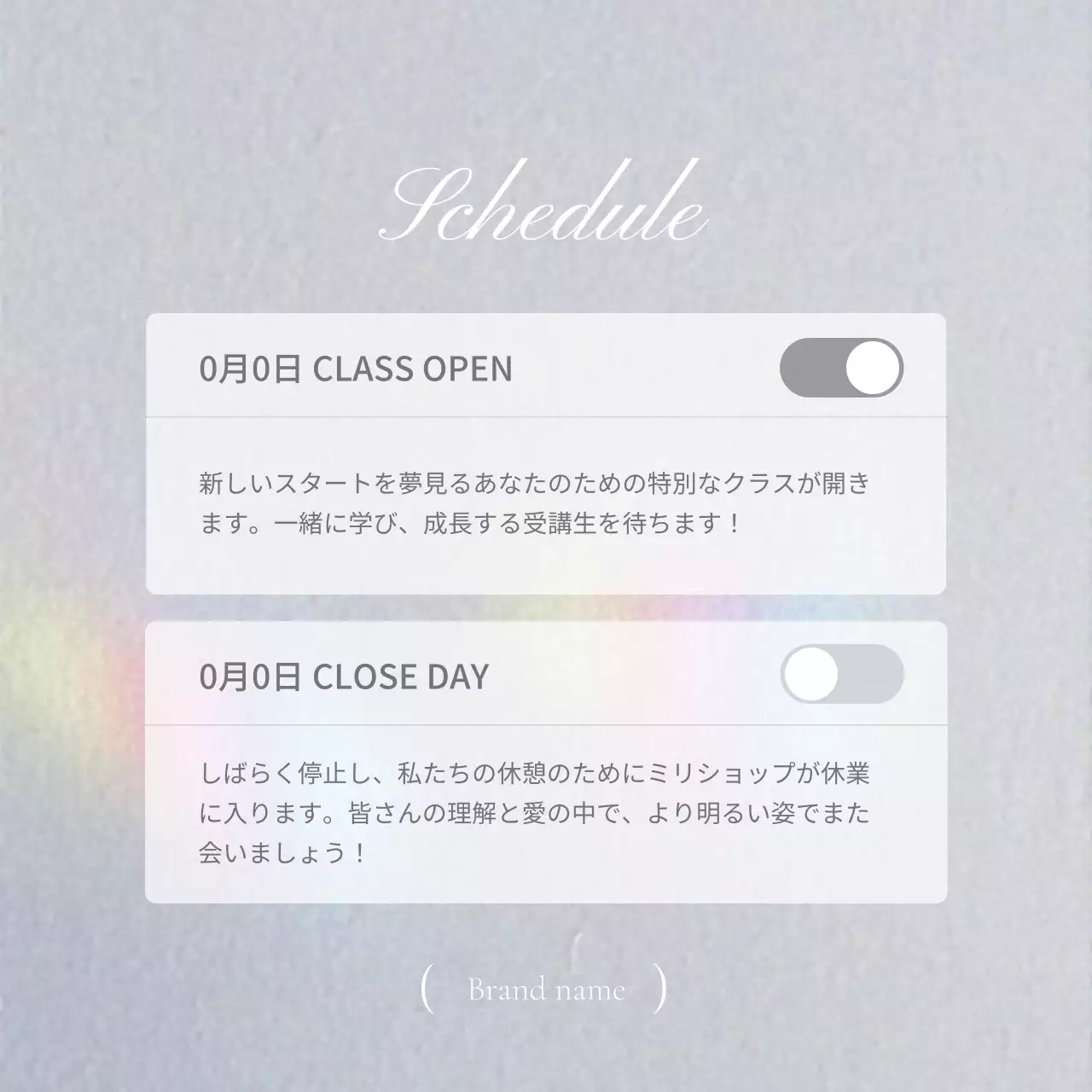 グレー シンプル スケジュール 予定表 SNS投稿 正方形