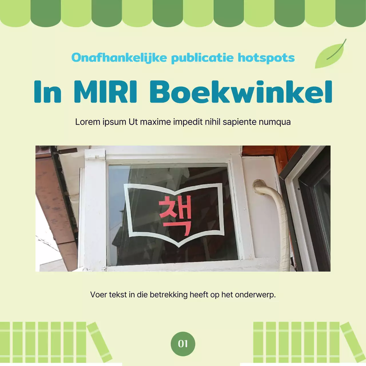 Een rondleiding door deze gele en groene boekwinkel